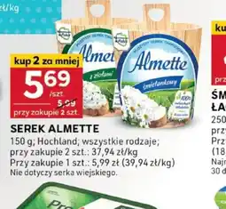 Stokrotka Optima Serek Almette oferta