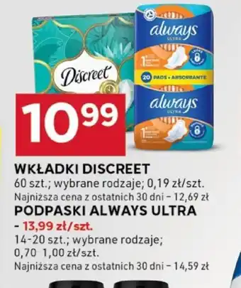 Stokrotka Optima Wkładki Discreet i podpaski Always Ultra oferta