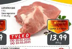 Słoneczko Lopatka wieprzowa oferta