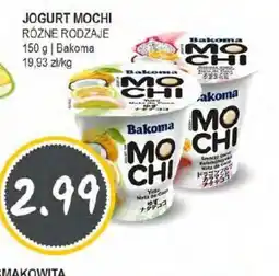 Słoneczko Jogurt Mochi Bakom oferta