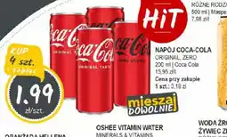 Słoneczko Napój Coca-Cola oferta