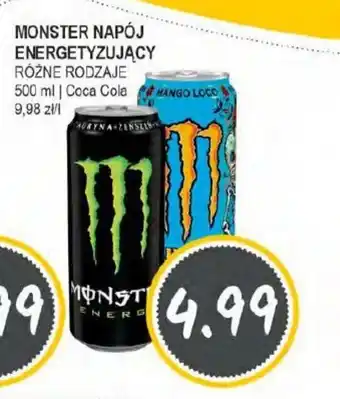 Słoneczko Monster Napój Energetyzujący oferta