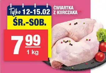 Spar Ćwiartka z kurczaka oferta