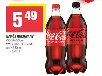 Spar Napój gazowany coca-cola oferta