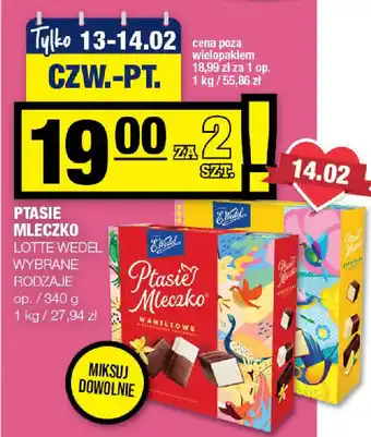 Spar Ptasie mleczko lotte wedel oferta