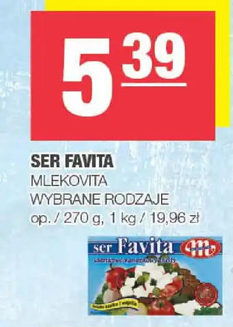 Spar Ser favita mlekovita oferta