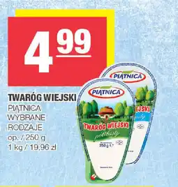 Spar Twaróg wiejski piątnica oferta