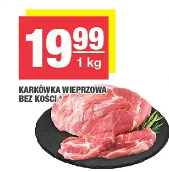 Spar Karkówka wieprzowa bez kości oferta