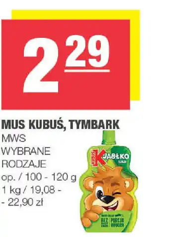 Spar Mus kubus, tymbark mws oferta