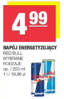 Spar Napój energetyzujący red bull oferta