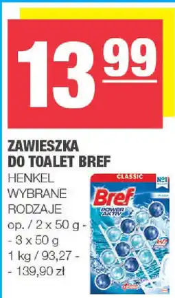 Spar Zawieszka do toalet bref henkel oferta