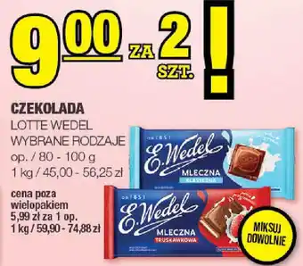 Spar Czekolada lotte wedel oferta