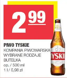 Spar Piwo tyskie kompania piwowarska oferta