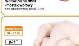 E.Leclerc Ćwiartka z kurczaka oferta