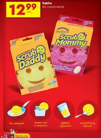 Biedronka Gąbka do czyszczenia mommy Scrub Daddy oferta