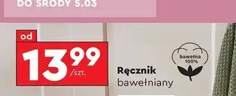 Biedronka Ręcznik bawełniany 70 x 140 cm Smukee oferta