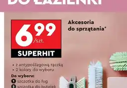 Biedronka Myjka do szyb Smukee oferta