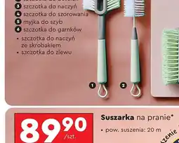 Biedronka Suszarka balkonowa Smukee oferta