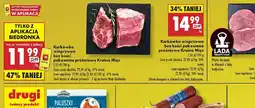 Biedronka Karkówka wieprzowa bez kości Kraina Mięs oferta