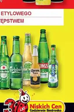 Biedronka Mleczko do czyszczenia z mikrokryształkami lemon Cif Cream oferta