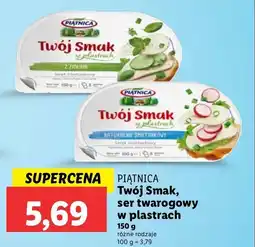 Lidl Serek śmietankowy z ziołami Piątnica twój smak oferta