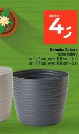 Dealz Osłonka oferta