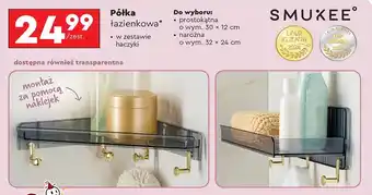 Biedronka Półka łazienkowa Smukee oferta