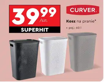 Biedronka Kosz na pranie Curver oferta