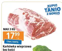 E.Leclerc Karkówka wieprzowa bez kości oferta