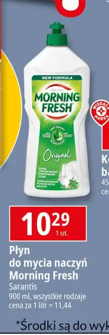 E.Leclerc Płyn do naczyń original Morning Fresh oferta