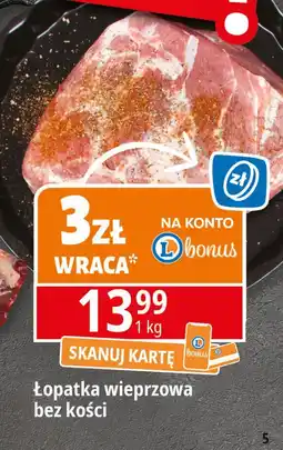 E.Leclerc Łopatka wieprzowa bez kości oferta