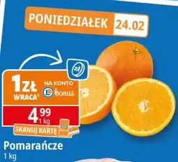 E.Leclerc Pomarańcze oferta