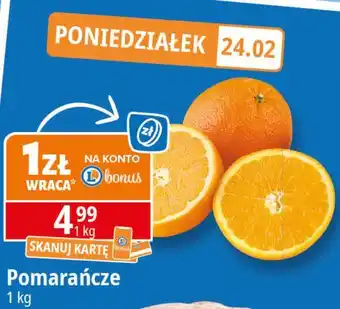 E.Leclerc Pomarańcze oferta