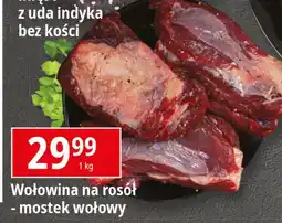 E.Leclerc Wołowina na rosół oferta