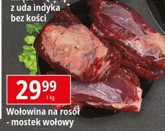 E.Leclerc Wołowina na rosół oferta