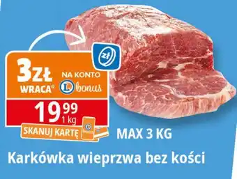 E.Leclerc Karkówka wieprzowa bez kości oferta