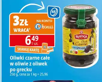 E.Leclerc Oliwki czarne po grecku Wiodąca Marka Rustica oferta