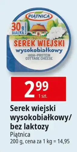 E.Leclerc Serek wiejski bez laktozy Piątnica Wiejski oferta