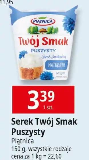 E.Leclerc Serek puszysty naturalny Piątnica Twój Smak oferta