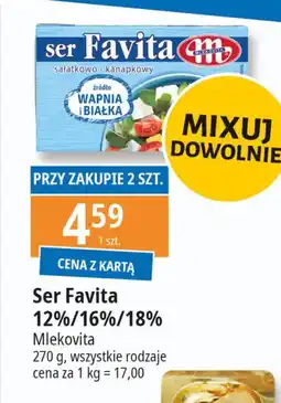 E.Leclerc Ser sałatkowo-kanapkowy 12 % Mlekovita Favita oferta