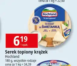 E.Leclerc Ser topiony śmietankowy Hochland oferta