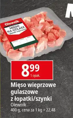 E.Leclerc Mięso na gulasz z szynki wieprzowej Olewnik oferta