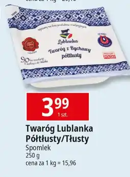 E.Leclerc Twaróg z bychawy tłusty Lublanka oferta