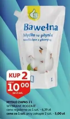 Auchan Mydło bawełna zapas Podniesiony Kciuk oferta