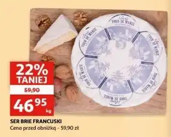 Auchan Ser brie francuski oferta