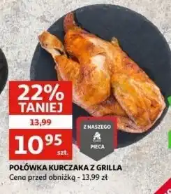 Auchan Kurczak z grilla połówka Auchan oferta