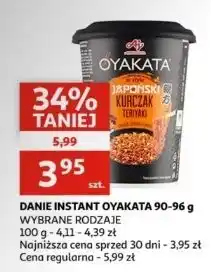 Auchan Danie japoński kurczak teriyaki Ajinomoto Oyakata oferta