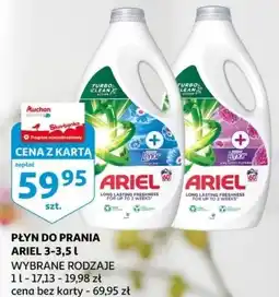 Auchan Płyn do prania lenor amethyst flower Ariel oferta