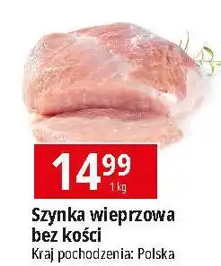 E.Leclerc Szynka wieprzowa bez kości oferta