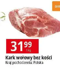 E.Leclerc Kark wołowy bez kości oferta